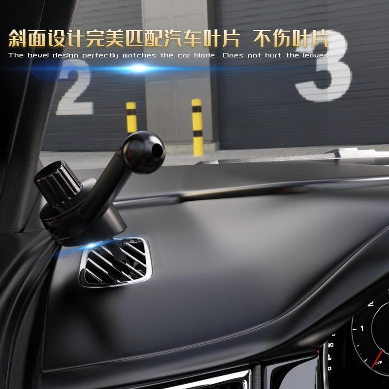 车载侧窗手机支架360度旋转挂钩延长杆汽车除雾出风口导航架配件|undefined