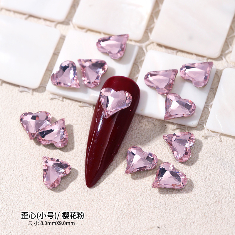 비어진 심장 8x9mm 싱글