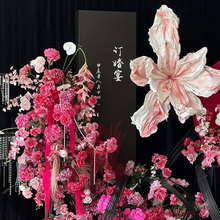 玫红色订婚花艺布置地排花仿真花中式婚礼婚庆舞台布置花艺成品