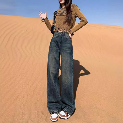 Cement Grey American Straight Leg Women's Spring Petite High-Waist Slimming Loose Floor-Length Pants