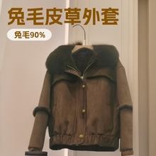 ��ëƤëһ�wƤ�ݺ���ë�I����Ů������Ů�b�¿����ͨ�ڴ�ë�I