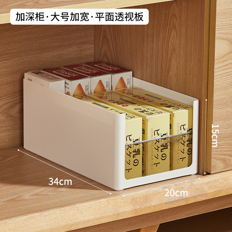 깊어진 캐비닛 - 투명한 직각 - 넓어진 대형 사이즈