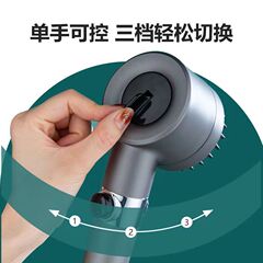 Daispray powerful supercharged shower head bathroom bath filter shower head spray shower head set