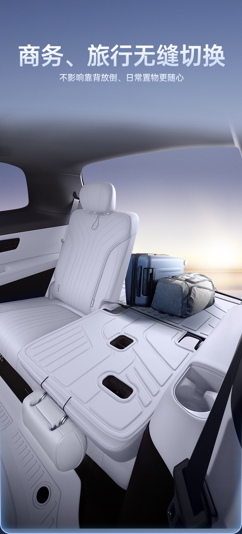 Suitable for 2025 Geely Galaxy M9 Trunk Mat, Tpe Galaxy M9 Special Floor Mat Modification Accessories, Trunk Mat