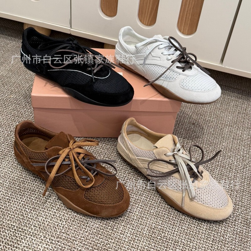 Retro-Style German Training Shoes, Genuine Leather Mesh Breathable Casual Shoes for Women, New Spring/Summer 2026, Comfortable Versatile Fashion Sneakers