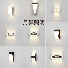 2024�¿�led���s�F���ڟ������^��ͥԺ¶̨�̨������������