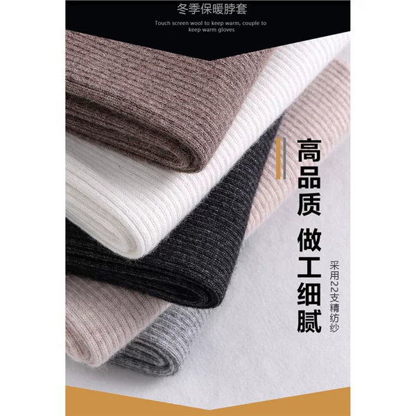 Winter cashmere neck warmer for men and women, pullover neck warmer, cold-proof scarf, neck protector, windproof for cycling, faux high collar