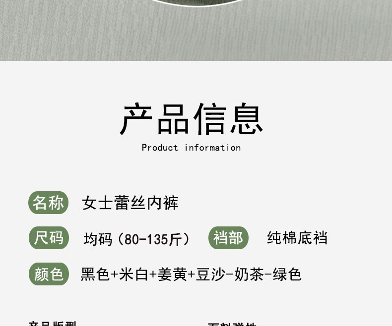 详情页_07 副本.jpg