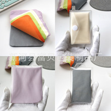 独立包装眼镜布超细纤维马卡龙色镜头手机清洁抛光布苹果适用毛巾