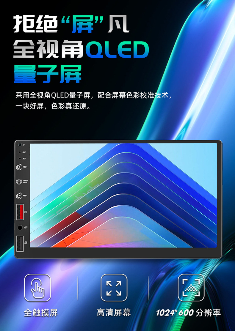 详情页04