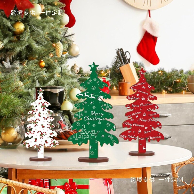 Cross-Border New Products, Christmas Decorations, Home Holiday Table Decorations, Christmas Tree Props, Commemorative Wooden Crafts Cross-Border New Products, Christmas Decorations, Home Holiday Table Decorations, Christmas Tree Props, Commemorative Wooden Crafts