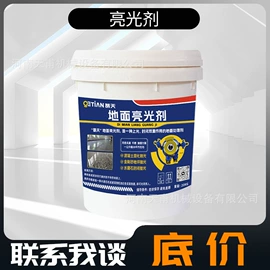 路面机械;工程建筑机械;其他工程机械