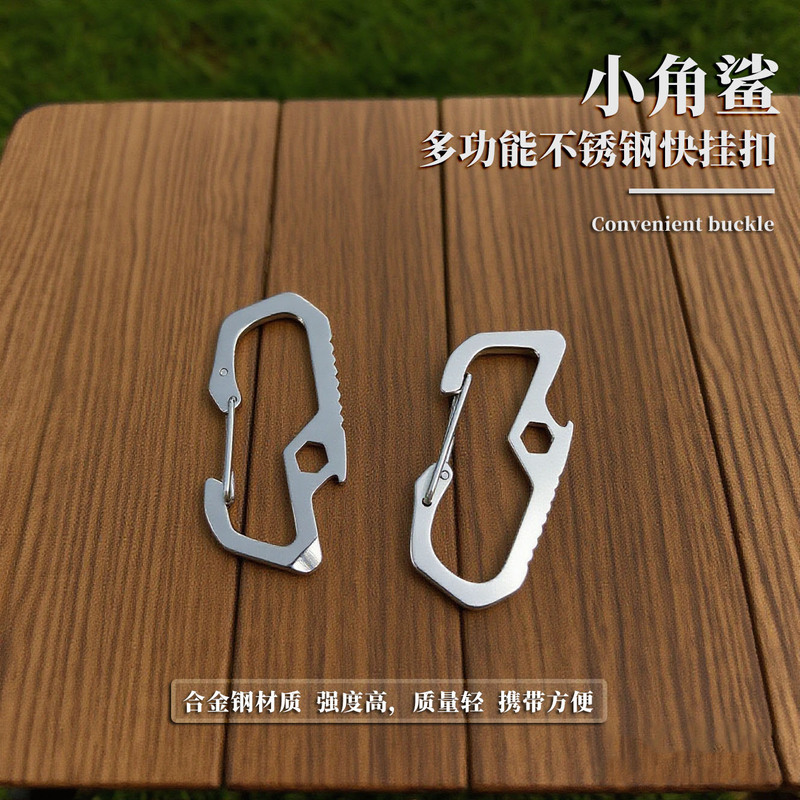 Outdoor Multifunctional Edc Carabiner Stainless Steel Key Hook D-Type Small Buckle Backpack Knot Rope Safety Buckle Cross-Border