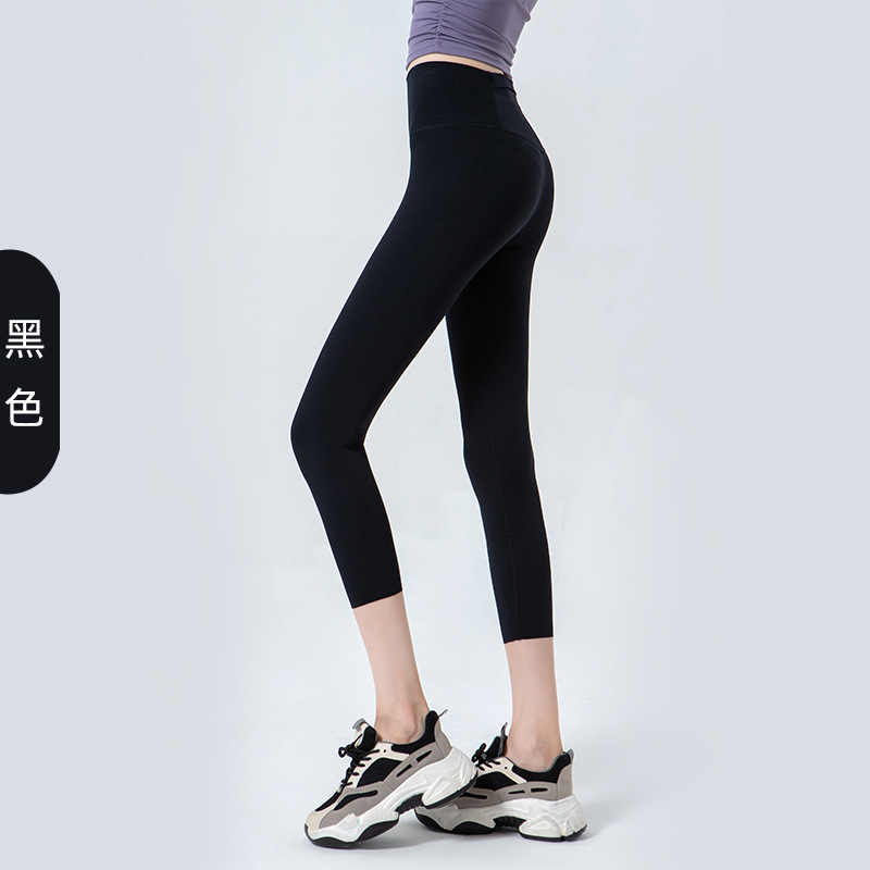 Procesamiento personalizado de una sola pieza de nubes de yoga pantalones de cintura alta para mujeres pantalones deportivos de bolsillo