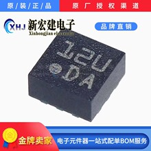 רӪBOSCH/���� BMA280  ˿ӡDA ������ٶȴ����� ԭ��ԭ��