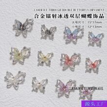 �W�t�p�Ӻ��������Ʒ�D���͸�O����ɚ��U��ָ���b��������