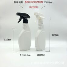 300ML350ML500���������ͱ�ƿ����ƿ ����ʽ�����͟�����ϴ����ƿ