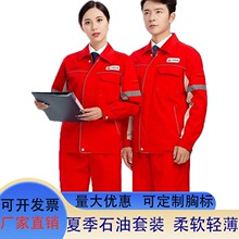 �¿����վ���o늹������L�䴺�����b��ʯ�ͻ����Ӛ�վ�ڱ������b