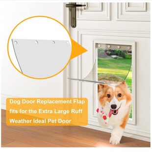 Pet door curtain household magnetic windshield magnetic suction self-priming non-punching replaceable door soft door piece free access