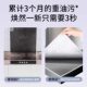 Range Hood Top Oil-proof Pad Cutting-free Kitchen Universal Oil-absorbing Cotton Strip Oil-proof Sticker Special Oil-separating Thickening