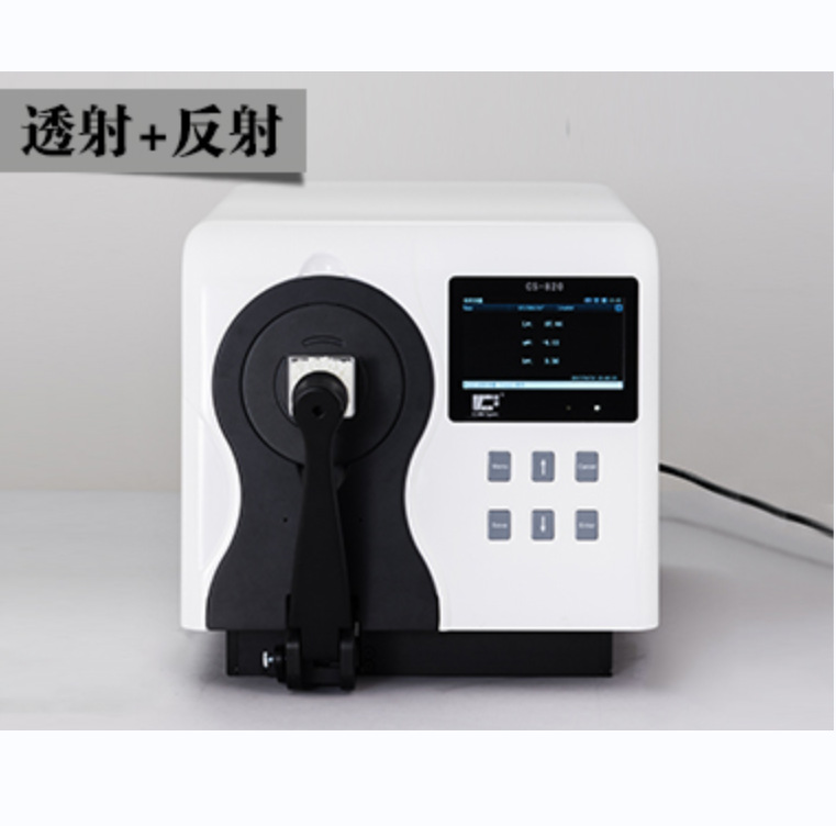 杭州彩谱CS-820液晶屏分光测色仪