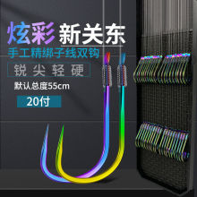 �ֹ��������P�|�o�����Ӿ��p�h���~���~�a�~��Ʒ�Ӿ���h20�����b