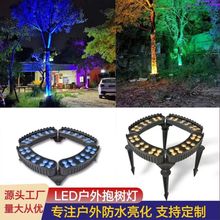 LED������h��ƴ�ӑ����ˮ�������F���������^�@�������՘��