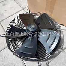 �㽭�R���L�C���޹�˾�������D���S���L�C YDWF74L47P4-470N-400B