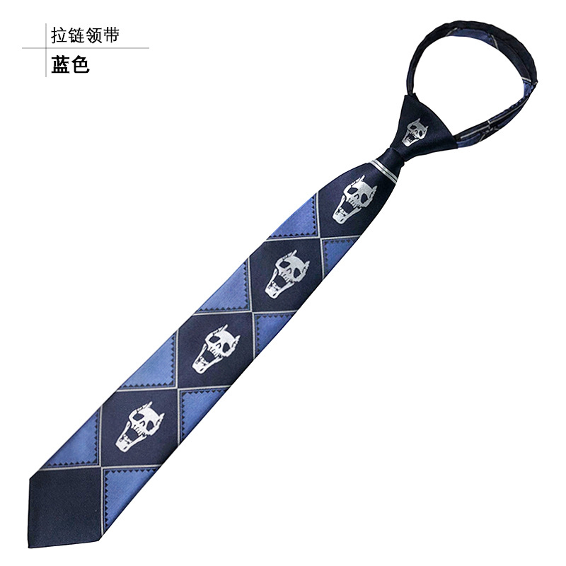 블루 지퍼 프리 7cm