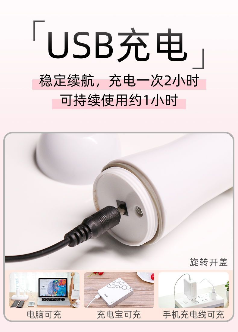 Jiuai Rabbit Electric Massage Vibrator Rechargeable Silicone-Free ABS Adult Toy — detail image 11