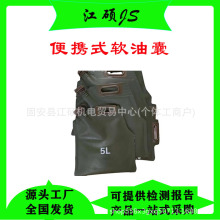 �������ұ�yʽ����5��10����܇Ħ��ԽҰ������������Ͱ���o�