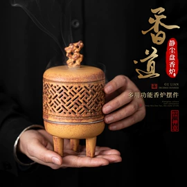 茶具配件;茶壶;茶杯