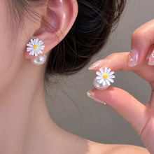 С�����r�ջ�������Ů�߼���һ��ɴ����h���|�ٴ�����������