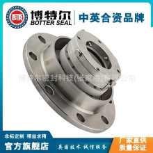 专业生产212机械密封 釜用机械密封 干磨机械密封 价格优惠