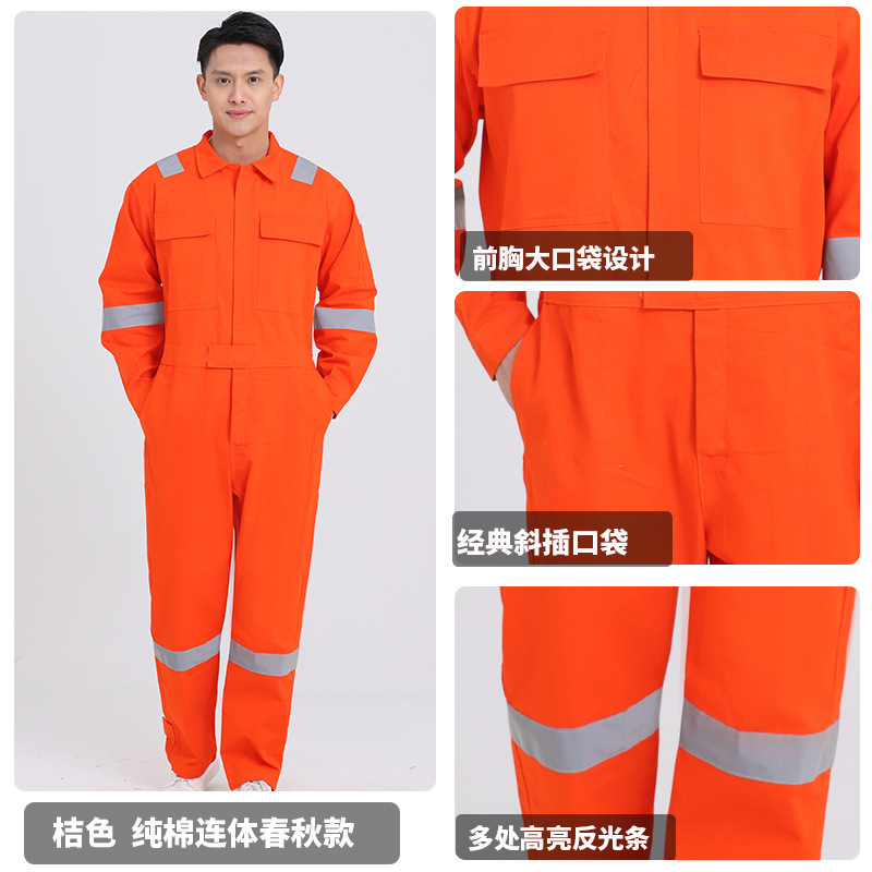 跨境连体工作服男反光全棉煤矿井下船厂船员工装外贸劳保服连体服|undefined