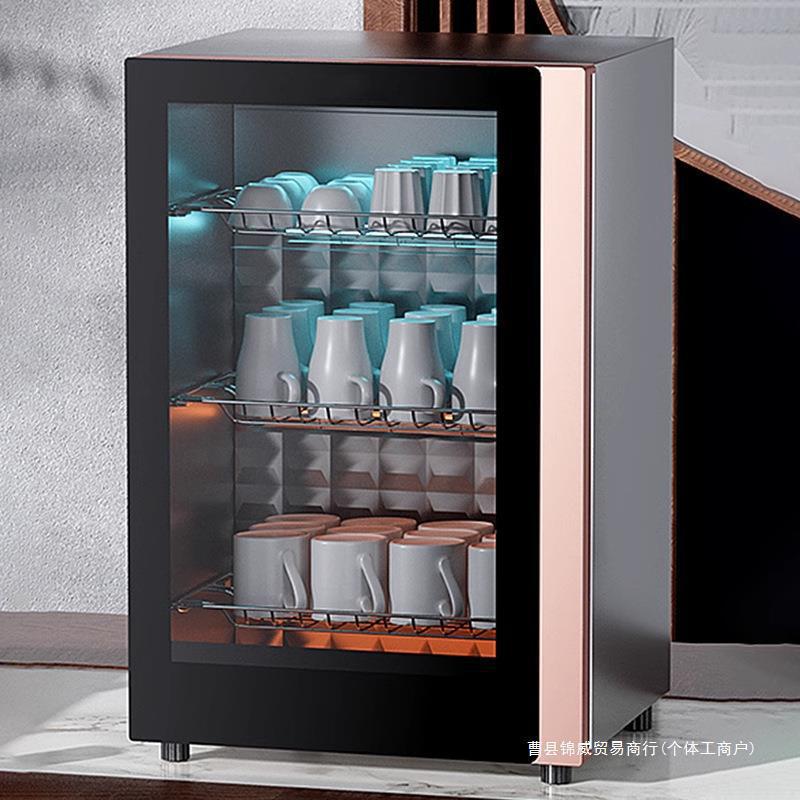 Tea Cup Disinfection Cabinet Desktop Desktop Office High Temperature Disinfection Cupboard Commercial Household Small Kitchen Drying Mini