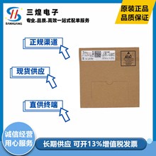 MGFL2012F4R7MT-LF貼片疊層電感2012/0805 4.7UH 1A大電流