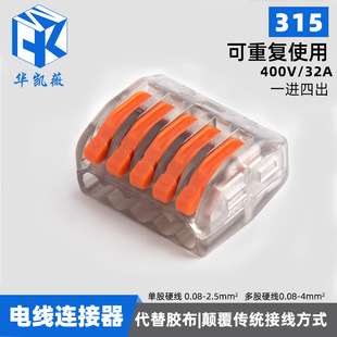 ���ٽӾ����� 315��̖ �f��늾��B����5о���^�����־����� ��