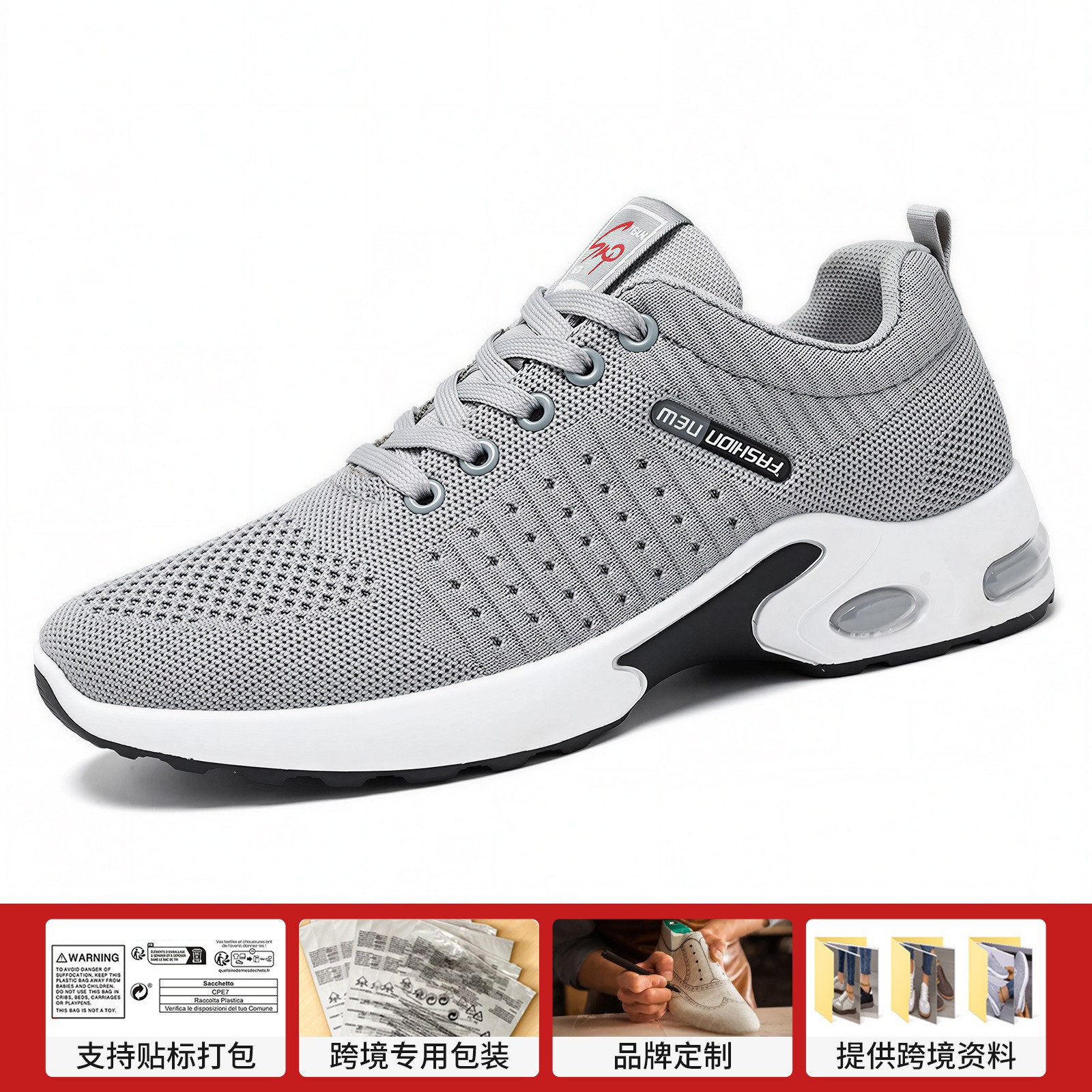 DZ-9301 gris (bolsa con cremallera de PE)