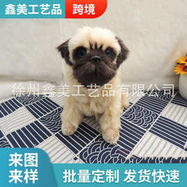 毛绒仿真动物摇头摆尾光控狗仿真狗电动玩具小狗节日礼品地摊批发