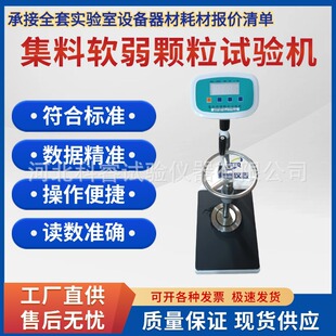 ���@����ܛ���w��ԇ�C ˮ��������yԇ���ø߾��Ⱥ����y���x