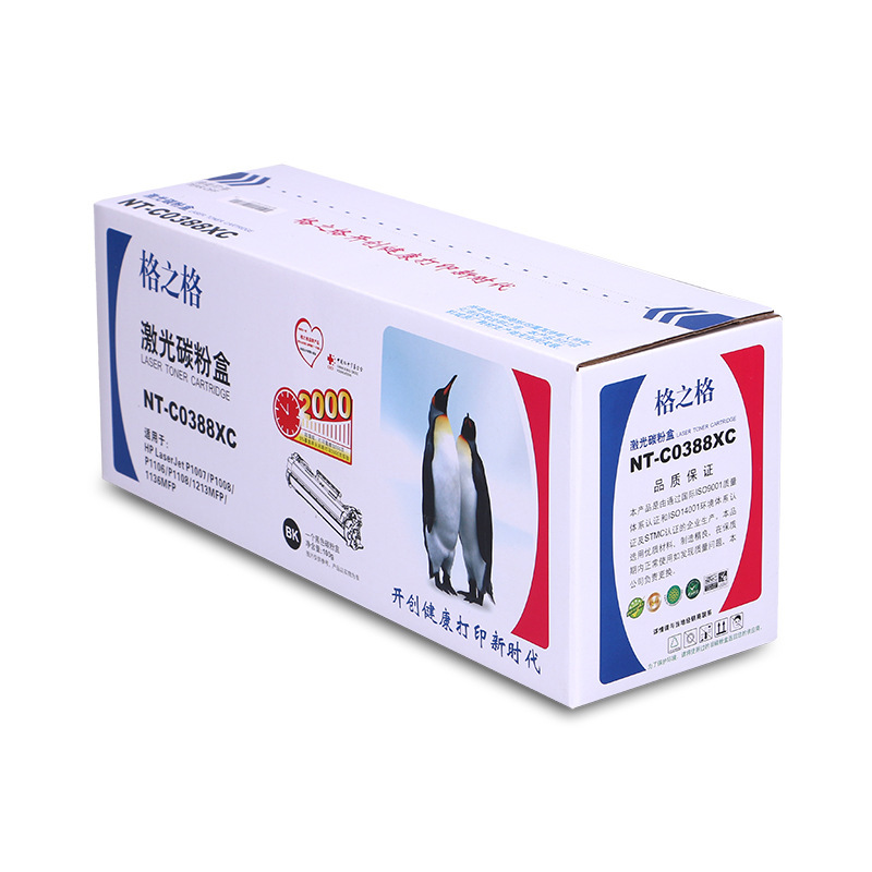 Cartucho de tóner 388A para m126a P1108 m1136 mfp HP1007 1106 m1213NF