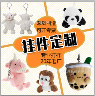 ��D���ƶ�ë�q�̲豭�������؈��������耳ג�����а����b�