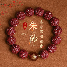 ��Ȼԭ�V��ɰ��朱������ִ�������Ů���üt�����Y��