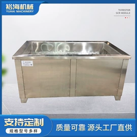 超声波清洗;干燥箱;喷涂机