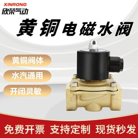 气缸;其他气动元件;电磁阀