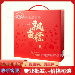 �V�����վӾƼ��h�������ӶY�й������i���յ��S�r��������l