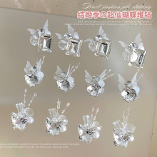 美甲钻K9精品堆钻长直角网红高级感超闪婚纱成品美甲钻球堆钻配饰