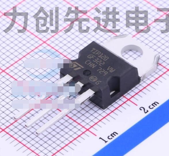 TIP120 封装 TO-220-3达林顿管