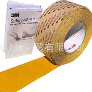 3M��ȫ�����N630#��ȫ�����l#�����z��#3M630�Sɫ#�Vɰ ��10����